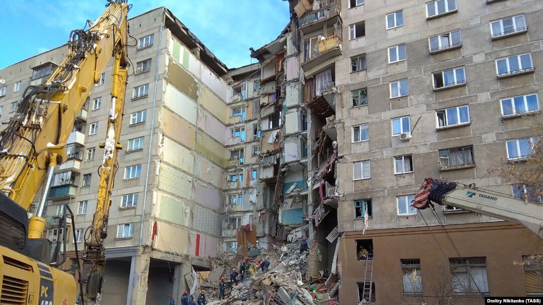 Последствия взрыва дома в Магнитогорске 