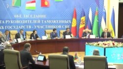 Нишасти сарони хадамоти гумруки ИДМ дар Душанбе