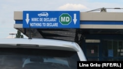 Din 15 aprilie, 2023 în punctul de trecere a frontierei Leușeni-Albița, sensul de intrare în România, călătorii vor fac o oprire unică pe partea română pentru toate procedurile de control a traversării frontierei de stat.