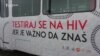 HIV testiranje na šinama