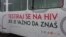 HIV testiranje na šinama