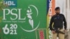 Pakistan Super League Suspended After Seven COVID-19 Cases