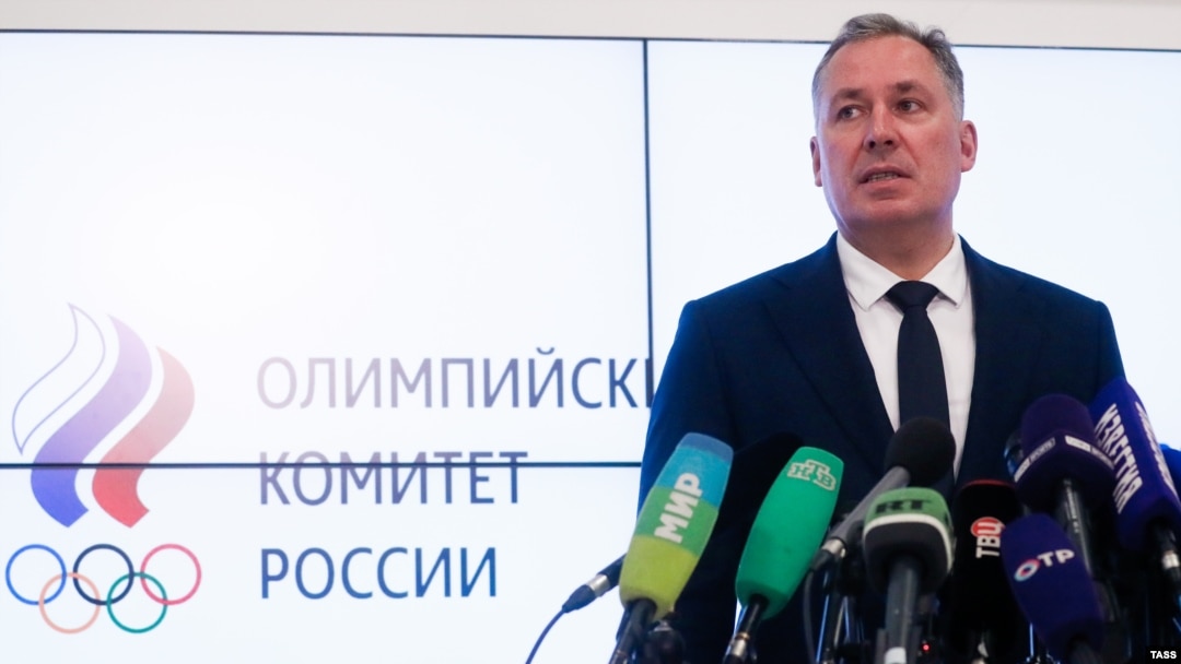 Глава Олимпийского комитета России Станислав Поздняков