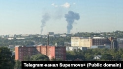 Фото: Telegram-канал Supernova+