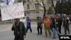 Протест на стечјаците во Куманово. 