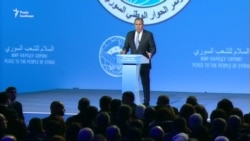 Виступ Лаврова на конференції щодо Сирії в Сочі перервали криками (відео)