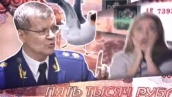Запрещенные пословицы. Такие новости №12