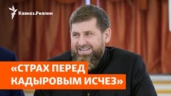 Кадыров против Зеленского: троллинг и оскорбления