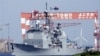 Russian Analyst | U.S. warships in the Caspian?