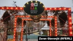 Novogodišnja dekoracija u Beogradu na vodi, Beograd, Srbija, 17. decembar 2025.