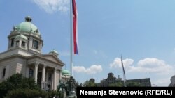 Zgrada Skupštine Srbije u Beogradu, juna 2021. godine.