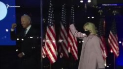 Джо Байден победил на президентских выборах в США – СМИ (видео)
