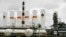 Ачинский нефтеперерабатывающий завод, "Роснефть"