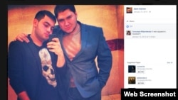 Azim Ganiyev (right), the son of Uzbekistan's foreign trade minister, studied international tourism at Latvia's Turiba University.
