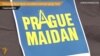 Майдан у Празі проти слабкої політики уряду щодо Росії