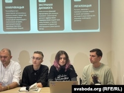 Прэс-канфэрэнцыя аб дапамозе вызваленым палітвязьням, Варшава, 13 студзеня 2026