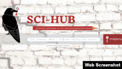 Стартовая страница сайта Sci-Hub, созданного Александрой Элбакян.