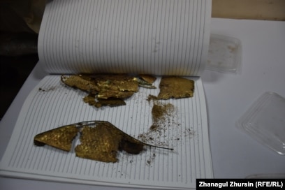 Жыныстық қарғыс