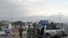 Ракети влучили у центр Кабула