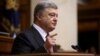 Питання звільнення заручників не вирішується – Порошенко