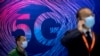 5G в Україні: загроза, необхідність чи все одразу?