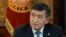 Қырғызстан президенті Сооронбай Жээнбеков.