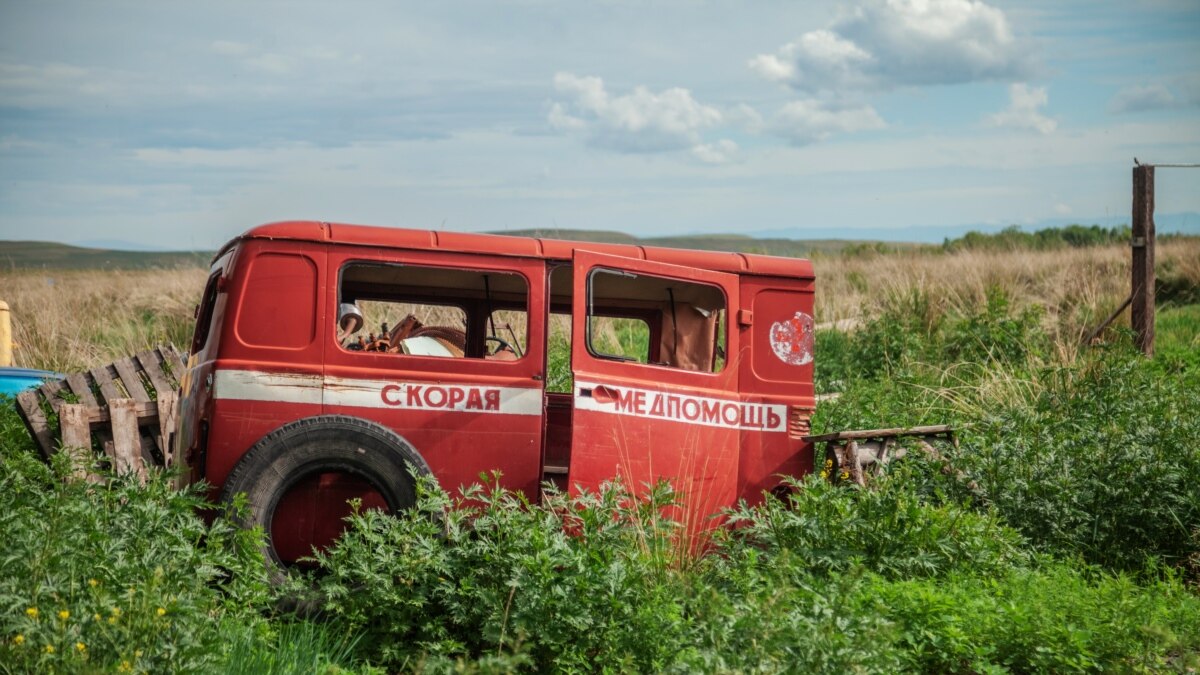 Виновата власть