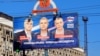 Një billbord fushate në qytetin Kerç të Krimesë tregon kandidatët e Rusisë së Bashkuar me sloganin "Ekipi i Krimesë -- ekipi i presidentit", shtator 2024.