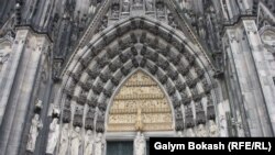 Уваход у Кёльнскі сабор