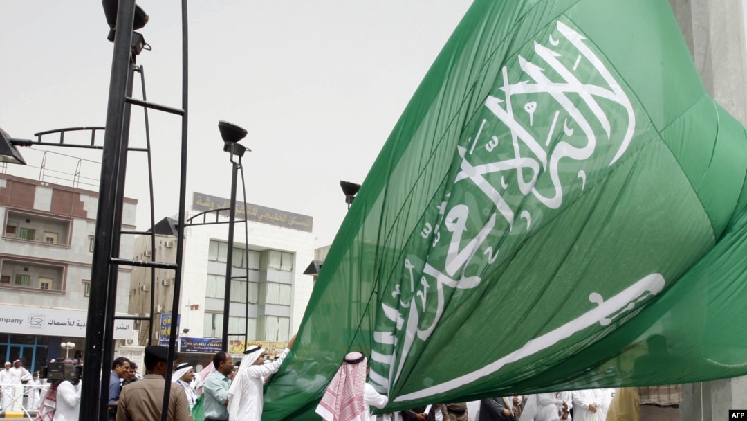 Nacionalna zastava Saudijske Arabije