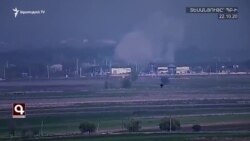 Ոչնչացվել են Ադրբեջանի ռազմական ենթակառուցվածքներ