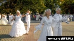 Благотворительный бал в Севастополе, 22 сентября 2019 года