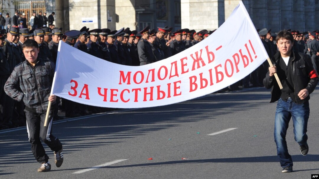 Киргизия готовится к выборам президента страны