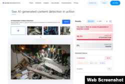 Hive Moderation AI детекторы бұл сурет ЖИ арқылы жасалу ықтималдығы 98,5% деген қорытындыға келді.
