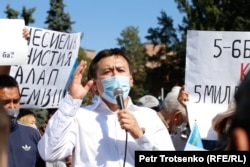 Activist Zhanbolat Mamai speaks at the rally in Almaty on September 13.