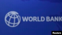 Bütindünýä Bankynyň belgisi