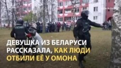 "Страха не осталось, только злость"