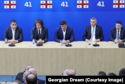 „ქართული ოცნების“ ლიდერები