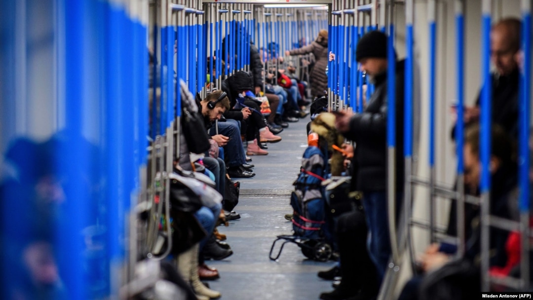илустрација: Метро во Москва