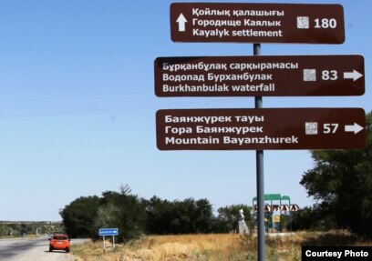 Саша Грейді ерлер трафиктенеді