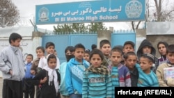 آرشیف