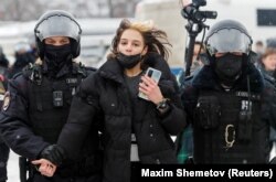 Задержание на акции протеста в поддержку Алексея Навального в Москве, 31 января 2021 года