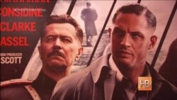 В России запрещена голливудская драма «Номер 44»