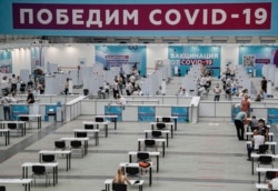 Центр вакцинации от коронавируса в московском Гостином дворе