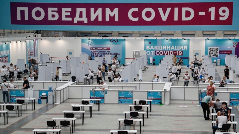 U Rusiji rekordan broj umrlih od COVID-a 19 treći uzastopni dan