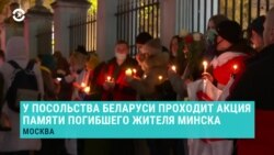 Главное: Беларусь скорбит по Роману Бондаренко