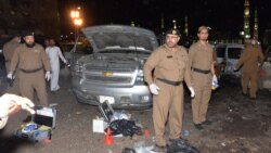 Saudy Arabystanynda üç bomba partladyldy