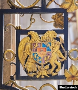A depiction of the Coat of Arms of Armenia featuring Noah’s Ark resting atop Mount Ararat