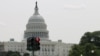 U.S. -- Capitol building, Aug2014