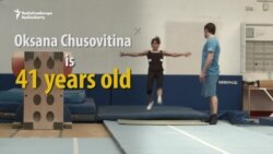 'They Call Me Grandma': 41-Year-Old Uzbek Gymnast Competes In Seventh Olympics